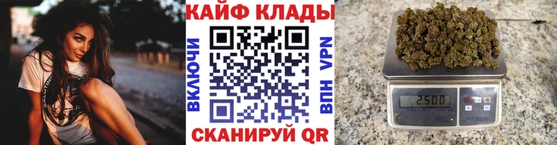 Галлюциногенные грибы Курск