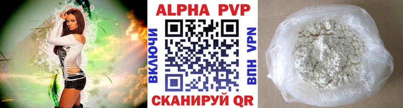 Alfa_PVP СК Курск
