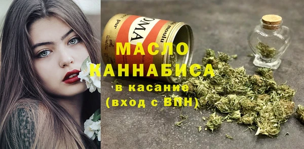 винт Абдулино