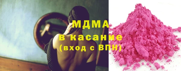 сатива Алзамай