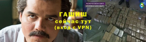 сатива Алзамай