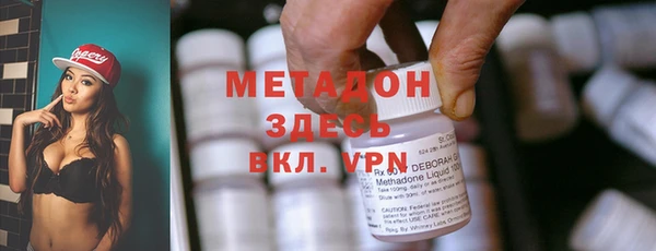 винт Абдулино