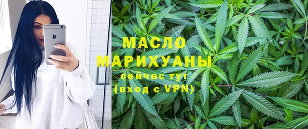 2c-b Абаза