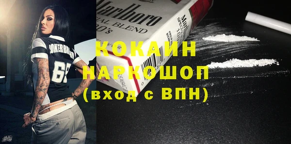 винт Абдулино