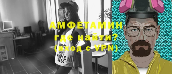 винт Абдулино
