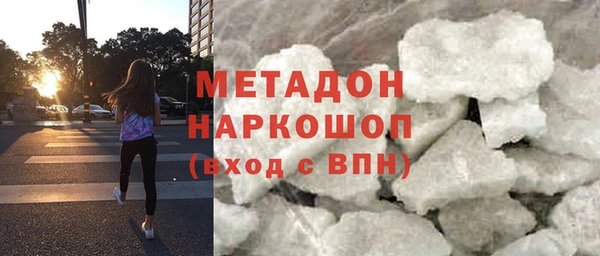 apvp Алексеевка