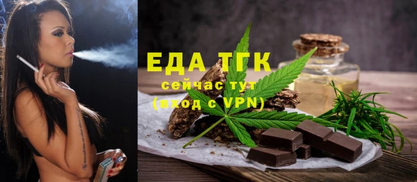 сатива Алзамай