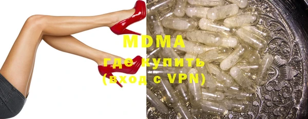 винт Абдулино