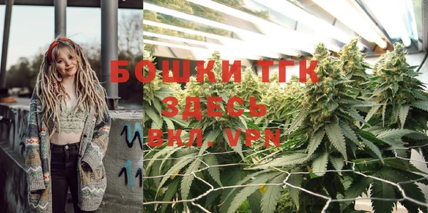 винт Абдулино