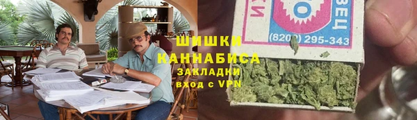 2c-b Абаза