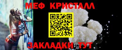 кокаин премиум Кулебаки