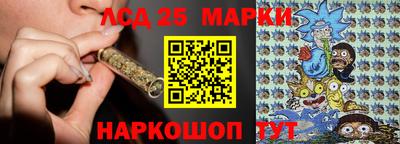 кокаин премиум Кулебаки