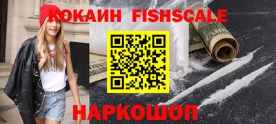 mdpv Кумертау