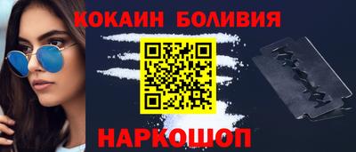 mdpv Кумертау
