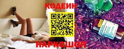 мескалин Кунгур