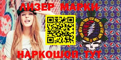 кокаин премиум Кулебаки