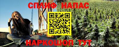 mdpv Кумертау