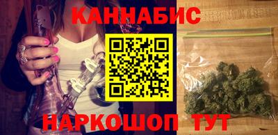 мескалин Кунгур