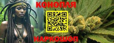 кокаин премиум Кулебаки