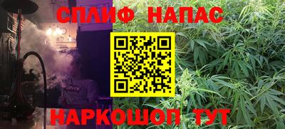 кокаин премиум Кулебаки