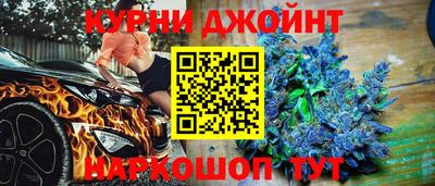 mdpv Кумертау