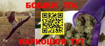 кокаин премиум Кулебаки