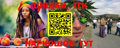 mdpv Кумертау