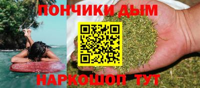 кокаин премиум Кулебаки
