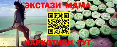 mdpv Кумертау