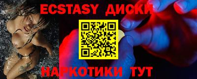 mdpv Кумертау