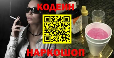 mdpv Кумертау