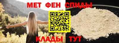 мескалин Кунгур