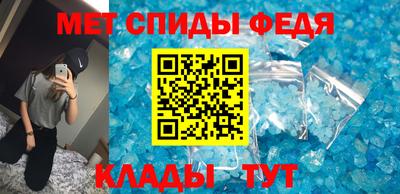 кокаин премиум Кулебаки