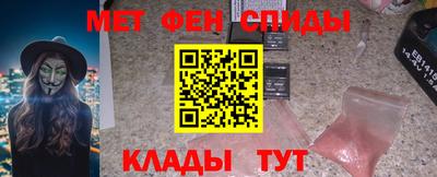 кокаин премиум Кулебаки