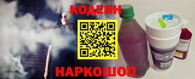 кокаин премиум Кулебаки