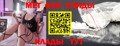 мескалин Кунгур