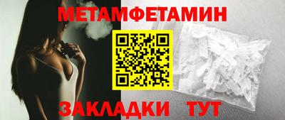 mdpv Кумертау