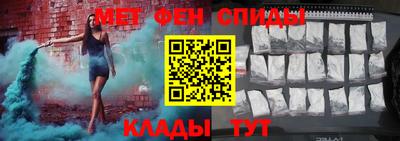 кокаин премиум Кулебаки