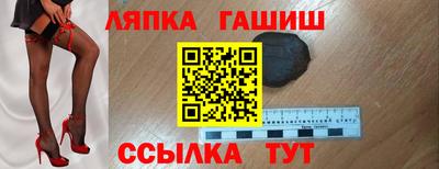 кокаин премиум Кулебаки
