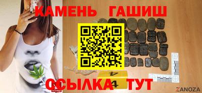 mdpv Кумертау