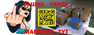 мескалин Кунгур