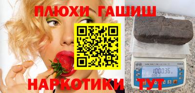 mdpv Кумертау