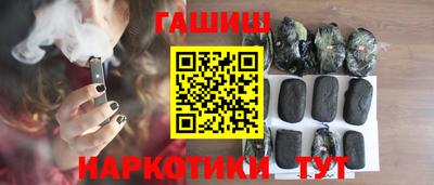 кокаин премиум Кулебаки