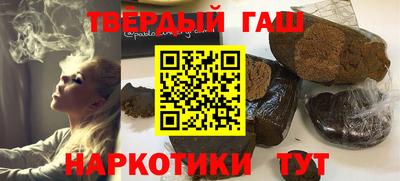 mdpv Кумертау