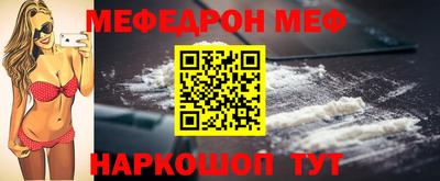 кокаин премиум Кулебаки