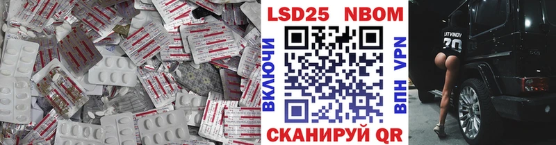 ЛСД экстази ecstasy  хочу наркоту  Курск 